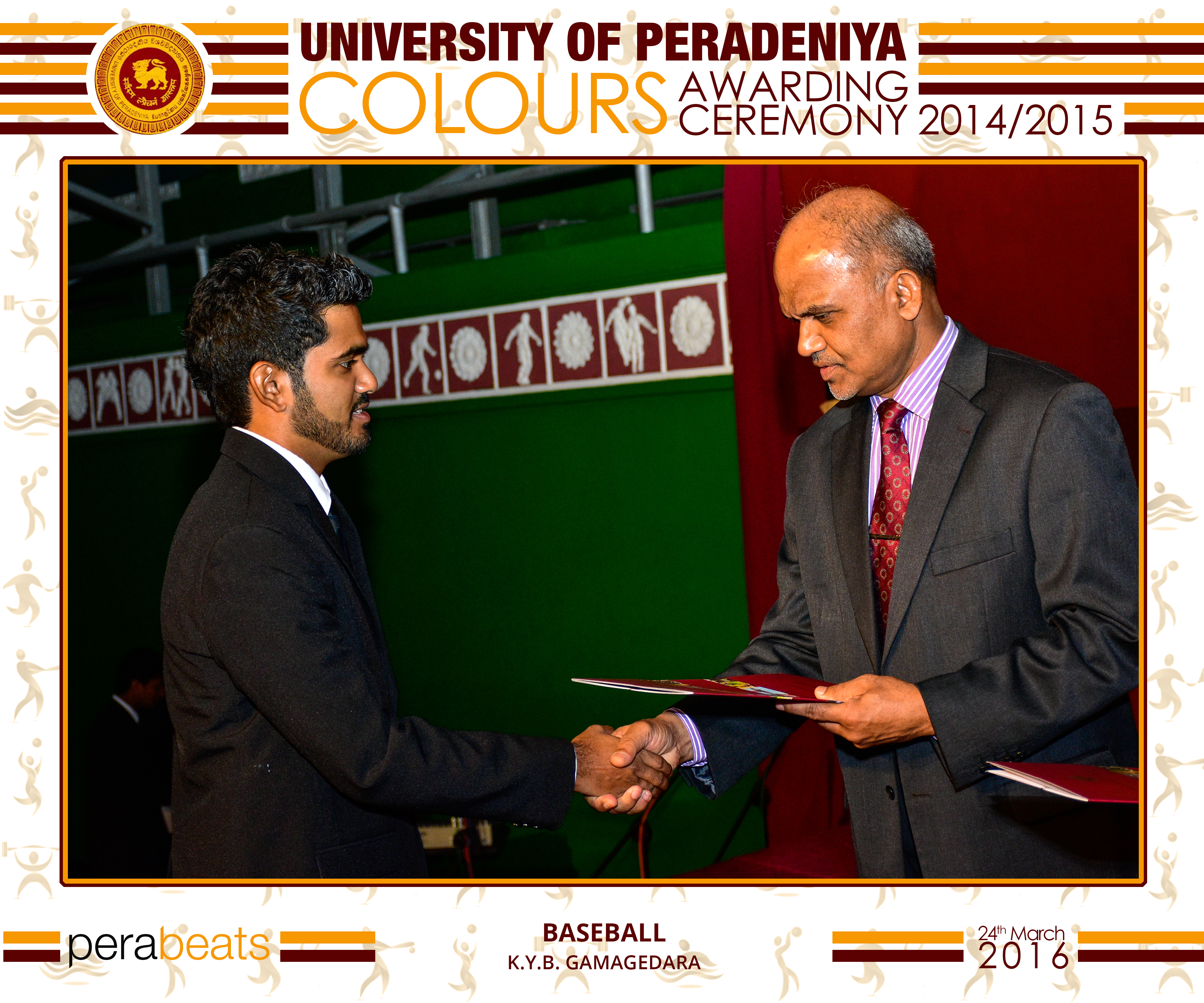 University Colors Award