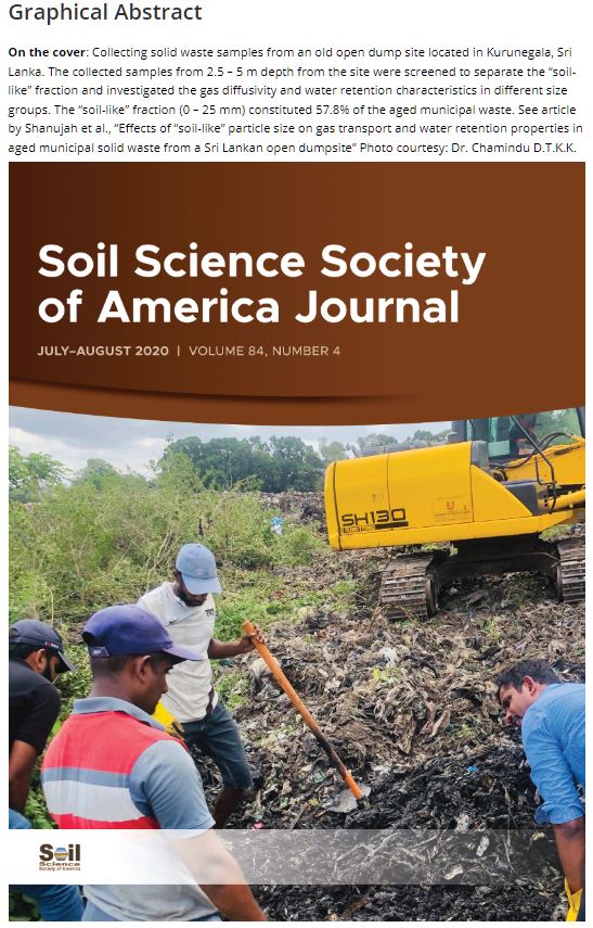 Soil Science Society of America Journal Cover Page 2020